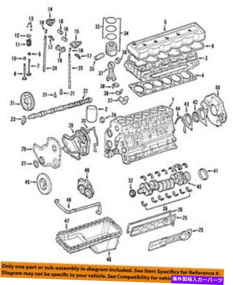 エンジンカバー クライスラーOEM-Valveカバーガスケット5179091AD CHRYSLER OEM-Valve Cover Gasket 5179091AD【並行輸入品】
