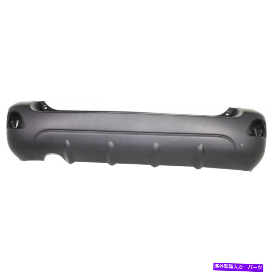 エンジンカバー ポンティアックバイブバンパーカバー2003-2008 |リア|プライムGM1100656 | 88973187 For Pontiac Vibe Bumper Cover 2003-2008 | Rear | Primed GM1100656 | 88973187【並行輸入品】