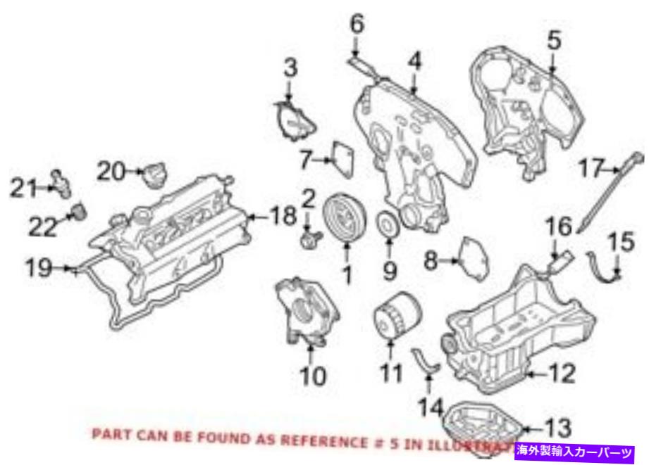 エンジンカバー 日産135008J115の本物のOEMエンジンタイミングカバー Genuine OEM Engine Timing Cover for Nissan 135008J115【並行輸入品】
