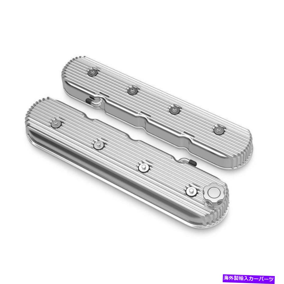 エンジンカバー ホリーエンジンバルブカバーセット241-139; Chevy LSシリーズ用に洗練されています Holley Engine Valve Cover Set 241-139; Polished for Chevy LS-Series【並行輸入品】｜Us Custom Parts Shop USDM