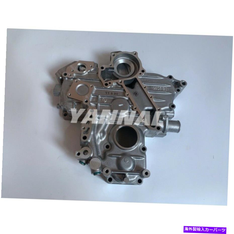 エンジンカバー kubotaエンジンスパートパーツのV2203タイミングカバー1G925-04024 V2203 Timing Cover 1G925-04024 For Kubota Engine Spart Part【並行輸入品】