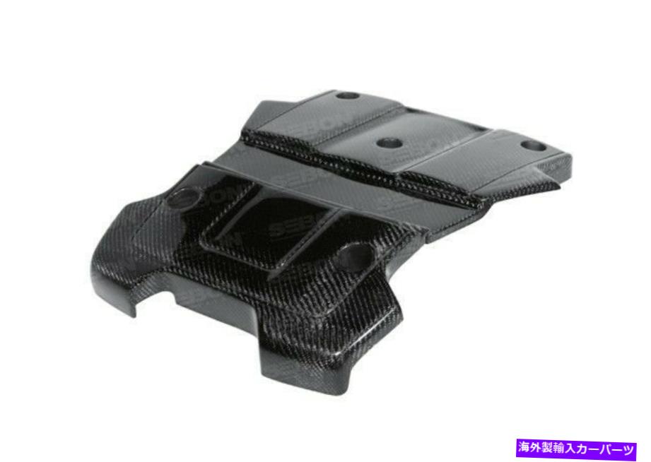 エンジンカバー 2009-2012日産370ZのSeibonカーボンファイバーエンジンカバー Seibon Carbon fiber engine cover for 2009-2012 Nissan 370Z【並行輸入品】