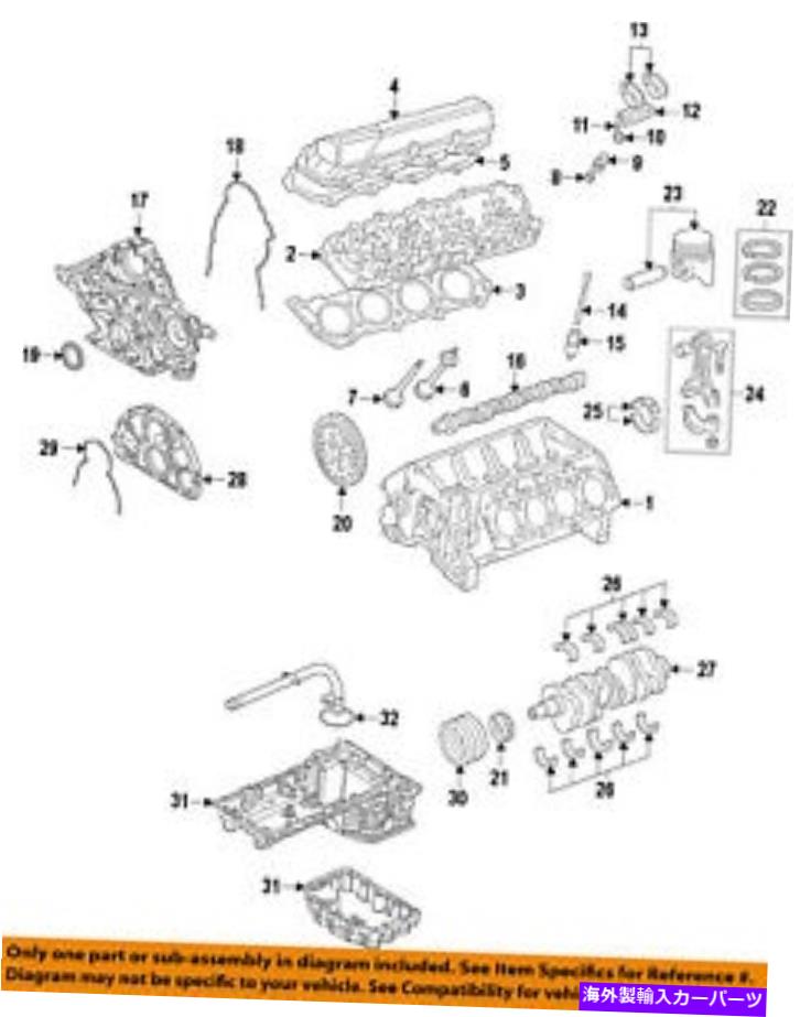 エンジンカバー Ford OEM 17-18 F-250スーパーデューティエンジンタイミングカバーHC3Z6019A FORD OEM 17-18 F-250 Super Duty-Engine Timing Cover HC3Z6019A【並行輸入品】