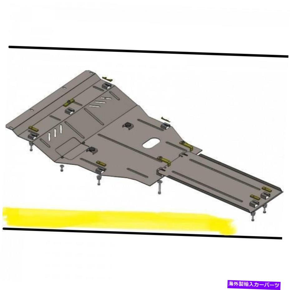 エンジンカバー Lexus GS 350シールドエンジンカバー金属保護ガードスキッドプレートスプラッシュ新規 Lexus GS 350 Shield Engine Cover Metal Protection Guard Skid Plate Splash New【並行輸入品】|Us Custom Parts Shop USDM