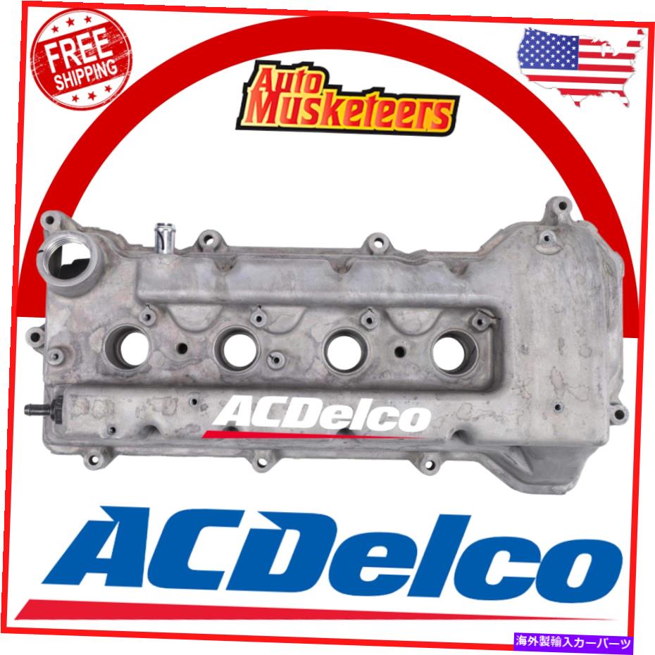エンジンカバー ACDELCO GM本物の機器テスト済みエンジンバルブカバー94859405直接フィット AcDelco GM GENUINE Equipment Tested Engine Valve Cover 94859405 Direct Fit【並行輸入品】