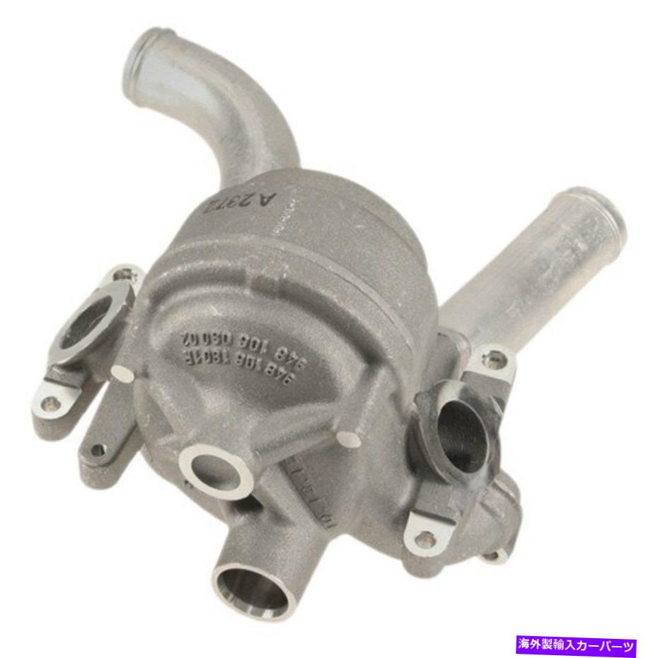 エンジンカバー ポルシェカイエンのための11-14本物のエンジンクーラントサーモスタットハウジングカバー For Porsche Cayenne 11-14 Genuine Engine Coolant Thermostat Housing Cover【並行輸入品】