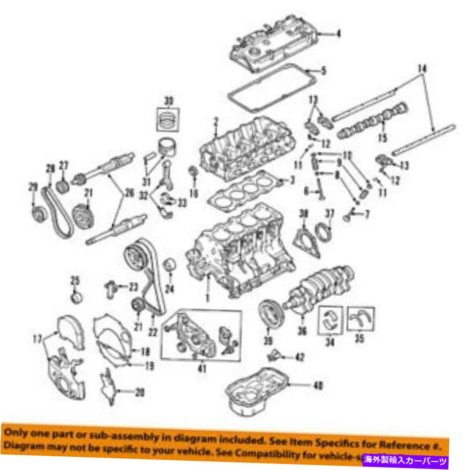 エンジンカバー クライスラーOEMエンジンオイルポンプMD366260 CHRYSLER OEM-Engine Oil Pump MD366260【並行輸入品】|Us Custom Parts Shop USDM