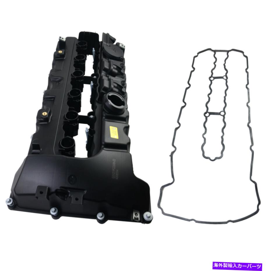 エンジンカバー BMW 3er E90 N53 325i 2004-2011用のエンジンシリンダーヘッドカバー11127548196 Engine Cylinder Head Cover 11127548196 for BMW 3er E90 N53 325I 2004-2011【並行輸入品】｜Us Custom Parts Shop USDM