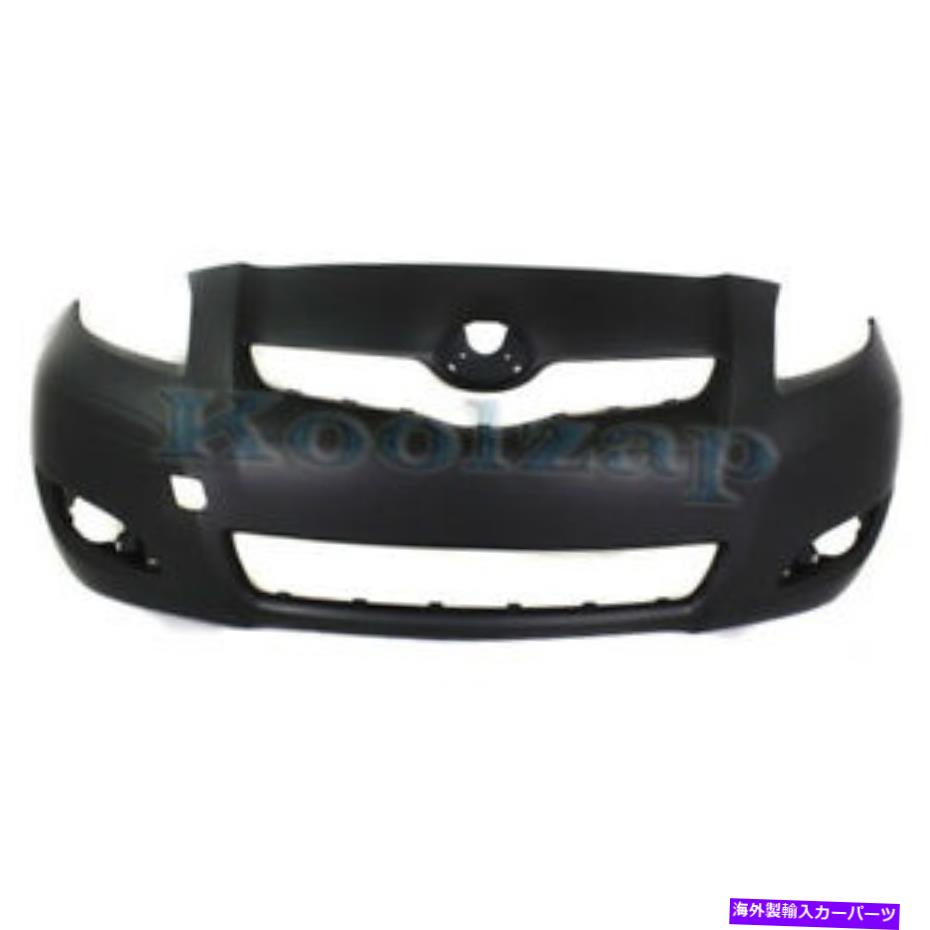 エンジンカバー 09 10 11 Yaris Hatchback Front Bumper Cover for 09 10 11 To1000352 5211952961 CAPA For 09 10 11 Yaris Hatchback Front Bumper Cover Primed TO1000352 5211952961【並行輸入品】｜Us Custom Parts Shop USDM