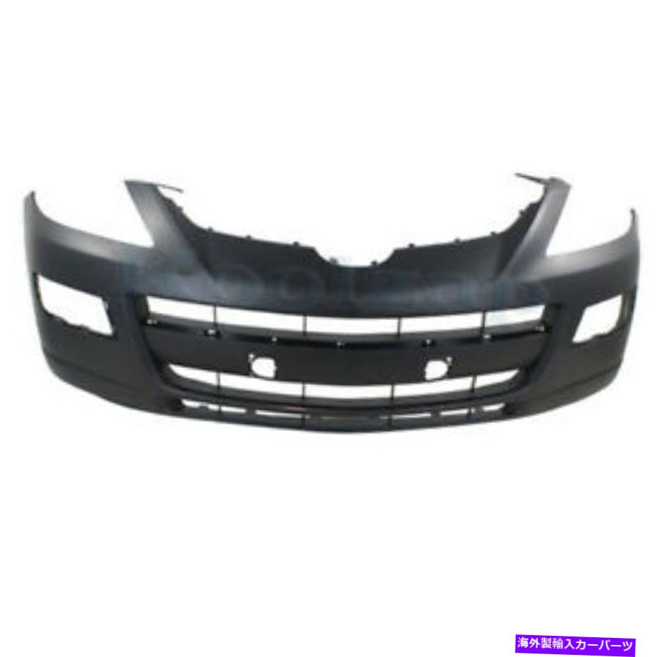 エンジンカバー 07-09 CX-9フロントバンパーカバープライムプラスチックw/oパークセンサーホールMA1000217 For 07-09 CX-9 Front Bumper Cover Primed Plastic w/o Park Sensor Hole MA1000217【並行輸入品】