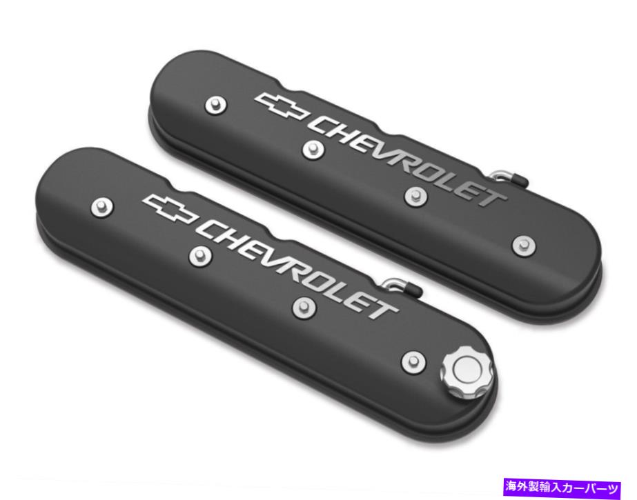 エンジンカバー ホリーブラックキャストアルミバルブカバーLSエンジン用の「シボレー」ボウタイ Holley Black Cast Aluminum Valve Covers w/ \