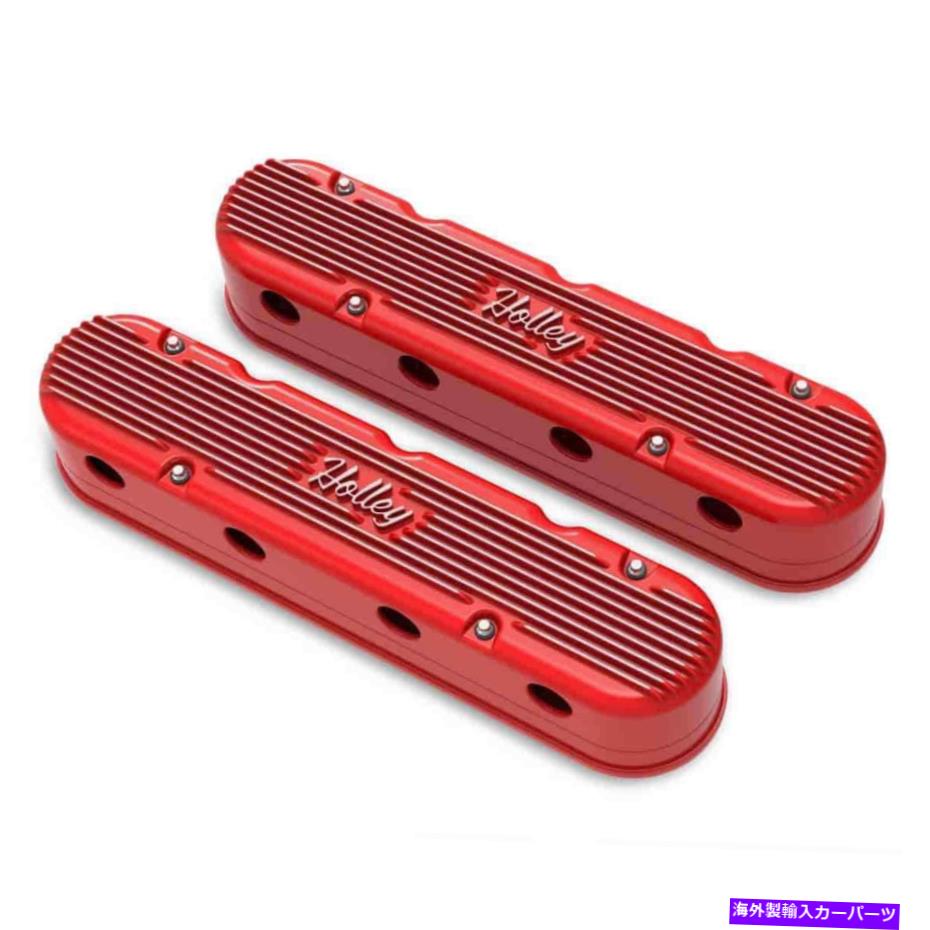 エンジンカバー Holley 241-174ビンテージシリーズフィン付きバルブカバーGM LSエンジン2ピースHiddenC Holley 241-174 Vintage Series Finned Valve Covers GM LS Engines 2-Piece Hidden C【並行輸入品】