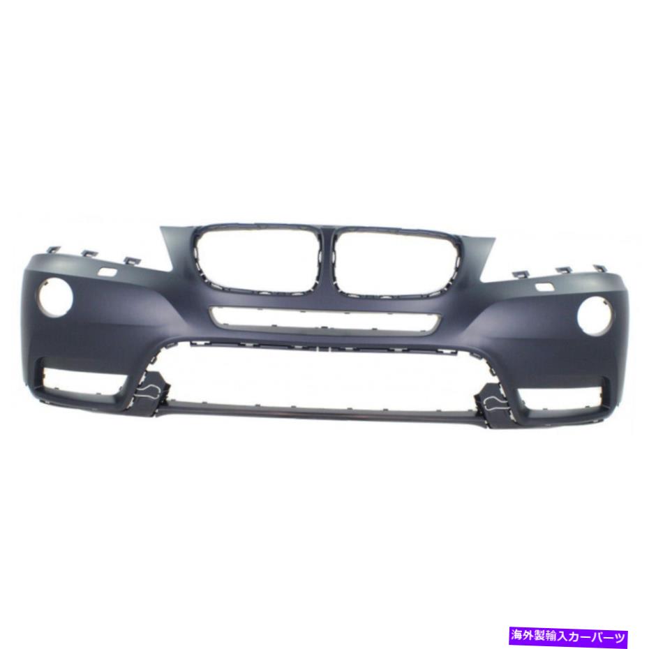 エンジンカバー BMW X3バンパーカバー2011 12 13 2014 FRONT |プライミング For BMW X3 Bumper Cover 2011 12 13 2014 Front | Primed【並行輸入品】｜Us Custom Parts Shop USDM