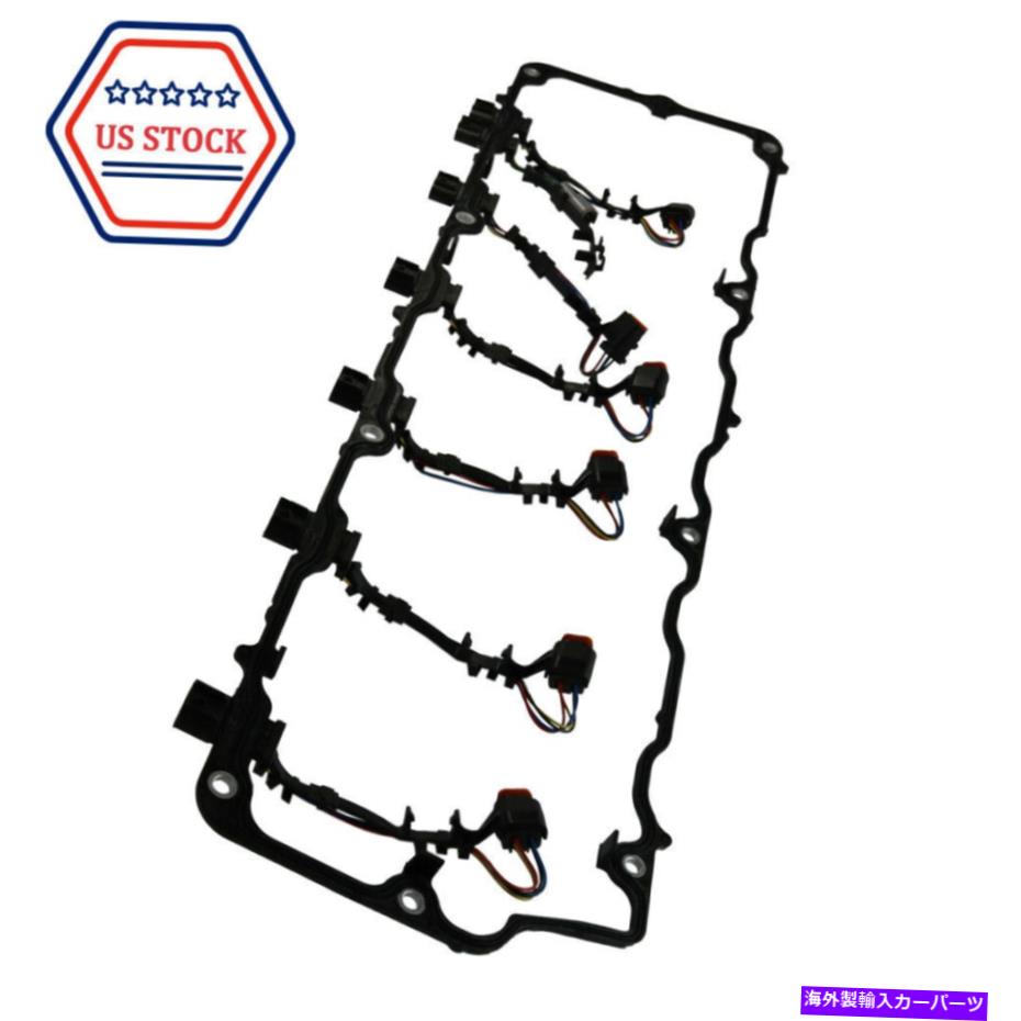 エンジンカバー バルブカバーガスケットハーネスOEM#1842380c95 for intl navistar 04-07 DT466E 570 Valve Cover Gasket Harness OEM #1842380C95 For Intl Navistar 04-07 DT466E 570【並行輸入品】|Us Custom Parts Shop USDM