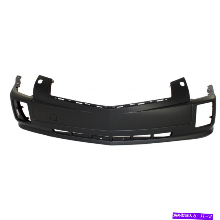エンジンカバー キャデラックSRXバンパーカバー2004 05 06 07 08 2009フロントプライミング For Cadillac SRX Bumper Cover 2004 05 06 07 08 2009 Front Primed【並行輸入品】｜Us Custom Parts Shop USDM