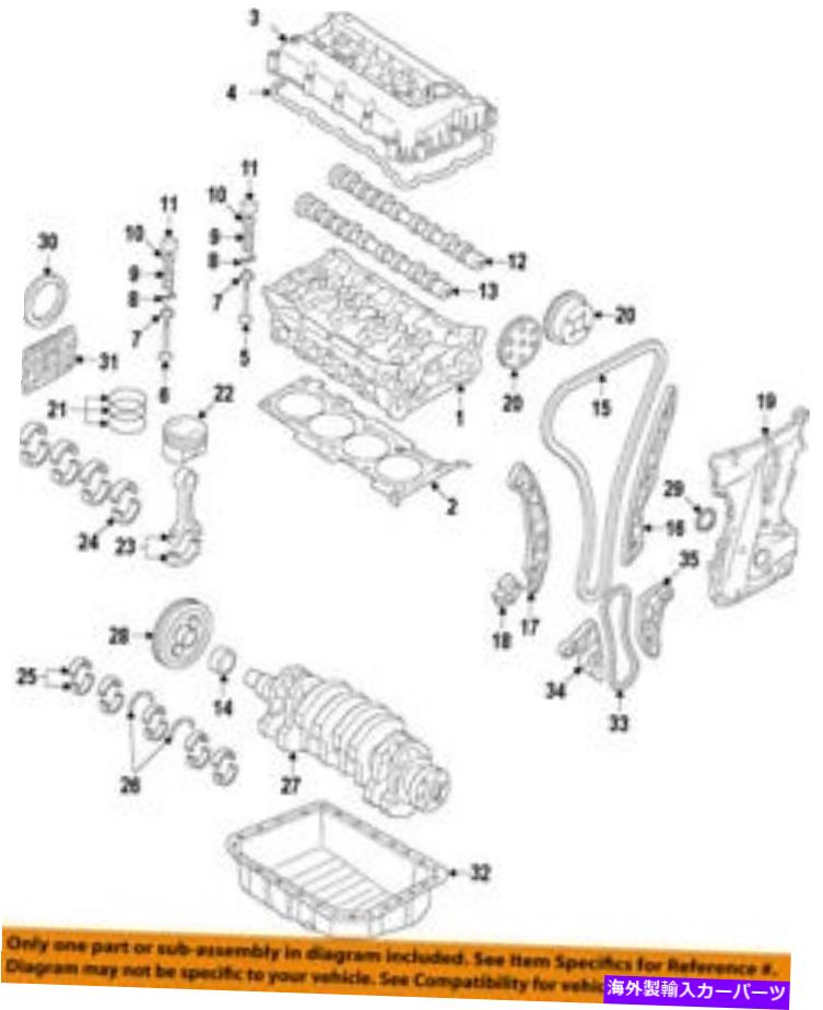 エンジンカバー ヒュンダイOEM 10-13ツーソンエンジンタイミングカバー213502G100 HYUNDAI OEM 10-13 Tucson-Engine Timing Cover 213502G100【並行輸入品】｜Us Custom Parts Shop USDM