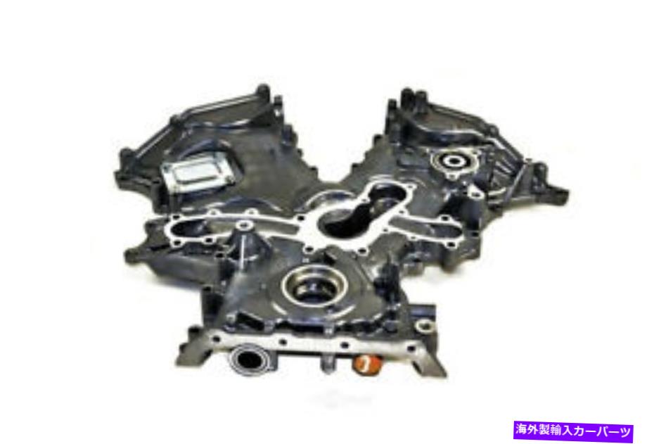 エンジンカバー タイミングカバーITMエンジンコンポーネント84000 Timing Cover ITM Engine Components 84000【並行輸入品】