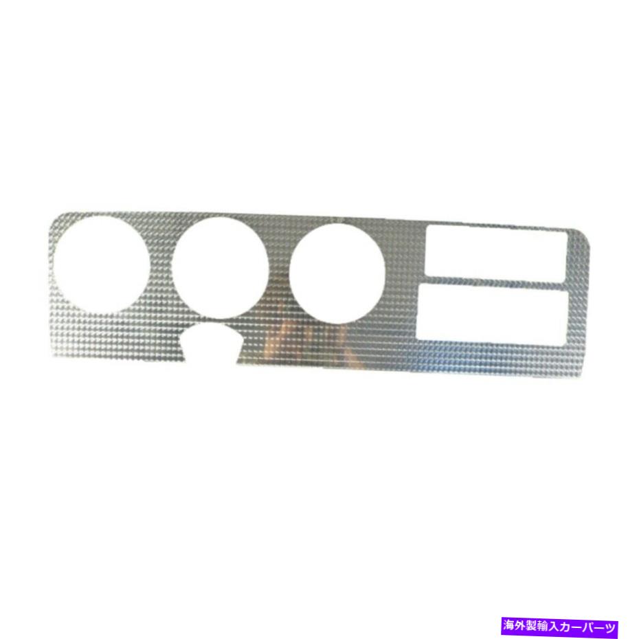 エンジンカバー アッパーダッシュカバーインサートトリム/再現ダッシュキャリア1PC 70-72ポンティアックGTO Upper Dash Cover Insert Trim/Reproduction Dash Carrier 1pc for 70-72 Pontiac GTO【並行輸入品】