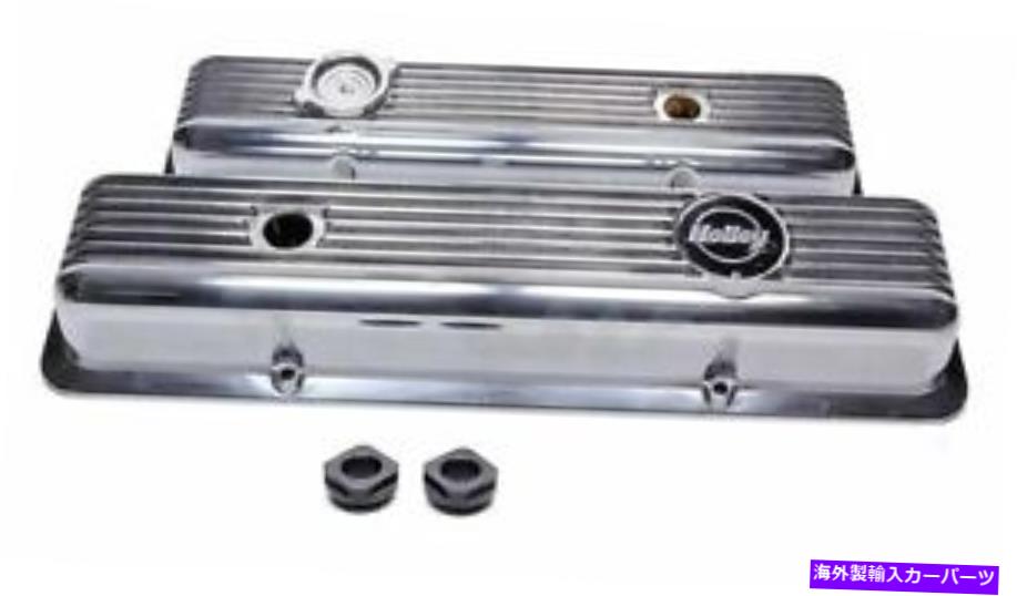 エンジンカバー 無料船!!ホリー241-137 Free Ship!! HOLLEY 241-137【並行輸入品】