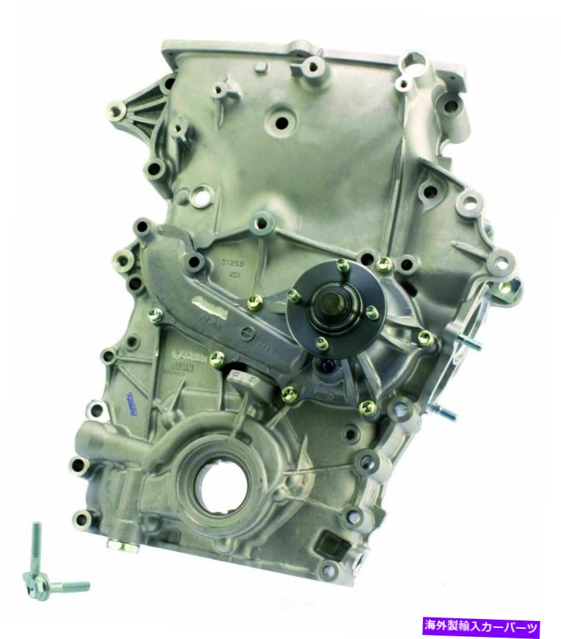 エンジンカバー エンジンタイミングカバーエンコード：2TR-FE AISIN TCT-079 Engine Timing Cover-Eng Code: 2TR-FE Aisin TCT-079【並行輸入品】