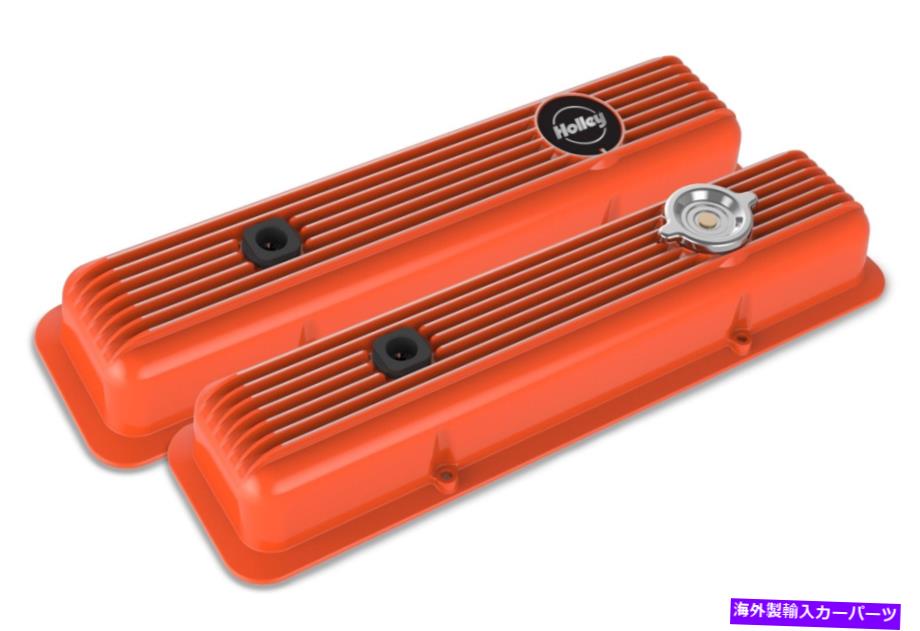 エンジンカバー Holley 241-136マッスルシリーズバルブカバースモールブロックシボレーエンジン - FAC ... Holley 241-136 Muscle Series Valve Covers for Small Block Chevy engines - Fac...【並行輸入品】｜Us Custom Parts Shop USDM