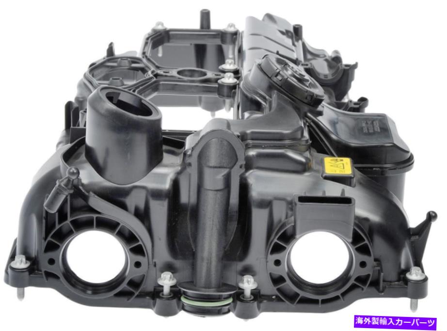 エンジンカバー ドーマン264-517-ARエンジンバルブ2015-2016 BMW 428i Xdriveグランクーペのカバー Dorman 264-517-AR Engine Valve Cover for 2015-2016 BMW 428i xDrive Gran Coupe【並行輸入品】|Us Custom Parts Shop USDM
