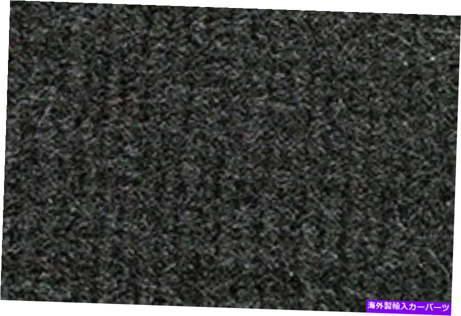 エンジンカバー 1990-1995 GMC Safari extに適合 FITS 1990-1995 GMC Safari Ext Complete with Engine Cover Cutpile Carpet【並行輸入品】