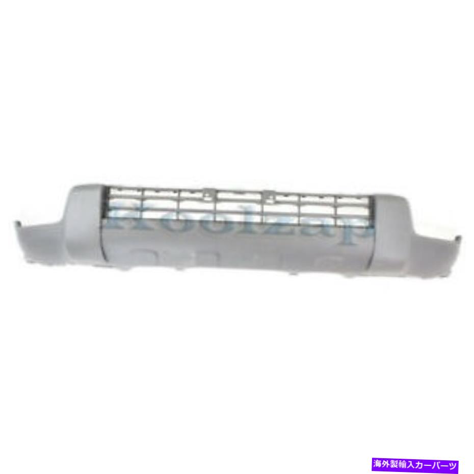 エンジンカバー 03 04 05 4-Runner Front Lower Bumperカバーアセンブリにプライミングされた1015102のCAPA CAPA For 03 04 05 4-Runner Front Lower Bumper Cover Assembly Primed TO1015102【並行輸入品】