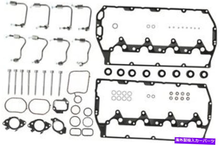 エンジンカバー エンジンバルブカバーガスケットセットMahle vs50658 Engine Valve Cover Gasket Set Mahle VS50658【並行輸入品】｜Us Custom Parts Shop USDM