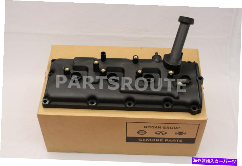 エンジンカバー Infiniti FX45 M45 Q45 VK45DE 4.5L OEM本物のエンジンバルブカバーLH＆RH Infiniti FX45 M45 Q45 VK45DE 4.5L OEM Genuine Engine Valve Covers LH & RH【並行輸入品】