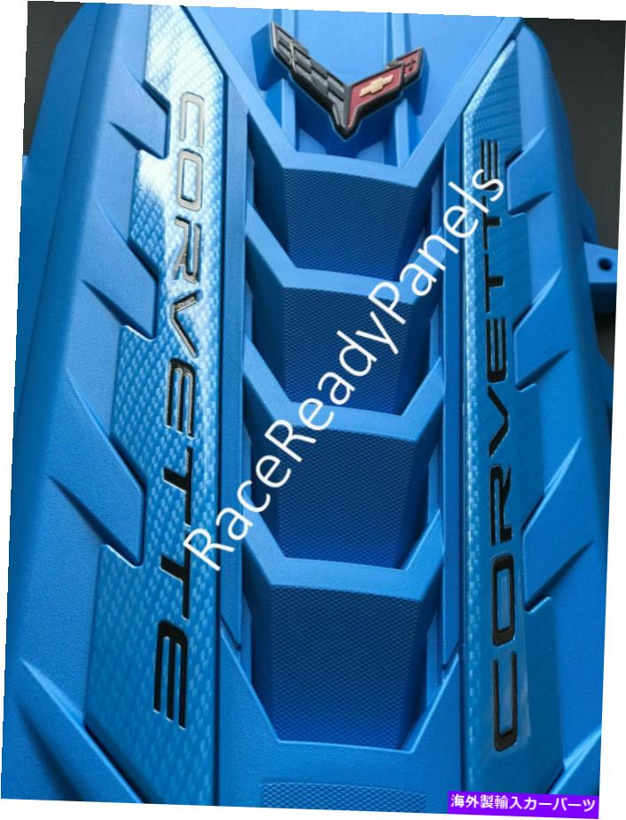 エンジンカバー 2020コルベットC8エンジンカバーラピッドブルーカーボンファイバーレール新しいO.E.M.新着 ！！ 2020 CORVETTE C8 ENGINE COVER RAPID BLUE CARBON FIBER RAILS NEW O.E.M. NEW !!【並行輸入品】