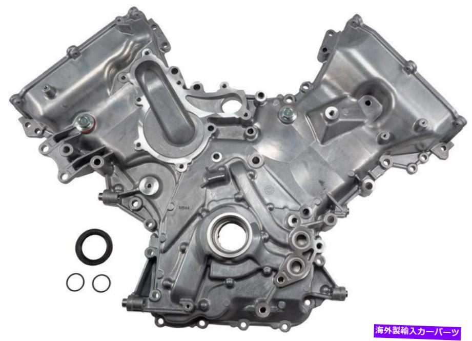 エンジンカバー Melling M544ストック交換オイルポンプタイミングカバーアセンブリ Melling M544 Stock Replacement Oil Pump Timing Cover Assembly【並行輸入品】