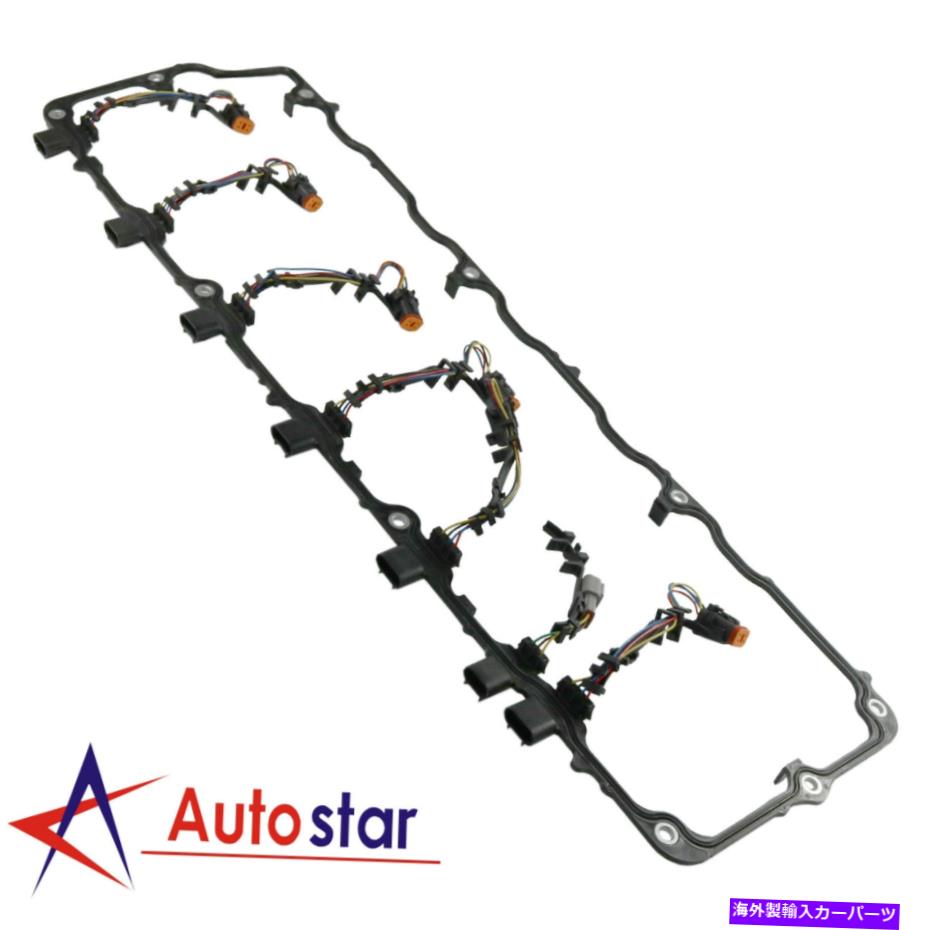 エンジンカバー OEM#1842380C95バルブカバーINTL NAVISTAR用ガスケットハーネス04-07 DT466E / 570 OEM #1842380C95 Valve Cover Gasket Harness For Intl Navistar 04-07 DT466E / 570【並行輸入品】|Us Custom Parts Shop USDM