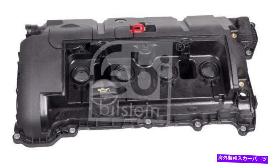 エンジンカバー Febi -Bilsteinエンジンバルブカバーミニクーパー2007-2015用 For Febi-Bilstein Engine Valve Cover Mini Cooper 2007 - 2015【並行輸入品】