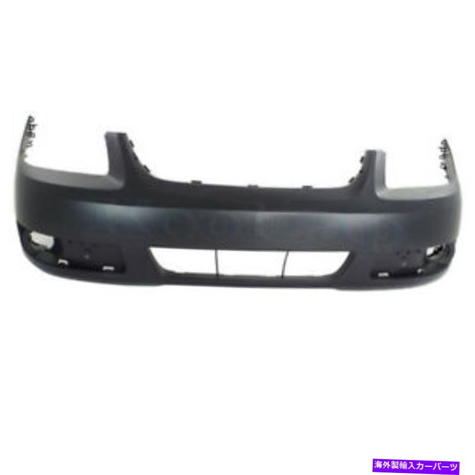 エンジンカバー 05-10のChevy Cobalt Lt Front Bumper Cover Assembly Primed PlasticGM1000826 For 05-10 Chevy Cobalt LT Front Bumper Cover Assembly Primed Plastic GM1000826【並行輸入品】|Us Custom Parts Shop USDM