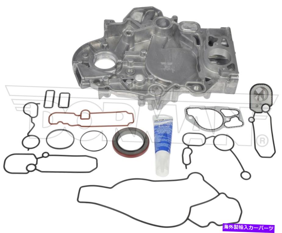 エンジンカバー エンジンタイミングカバーフィット2003 IC Corporation 3800 7.3L V8ドーマン419WU78 Engine Timing Cover Fits 2003 IC Corporation 3800 7.3L V8 Dorman 419WU78【並行輸入品】|Us Custom Parts Shop USDM