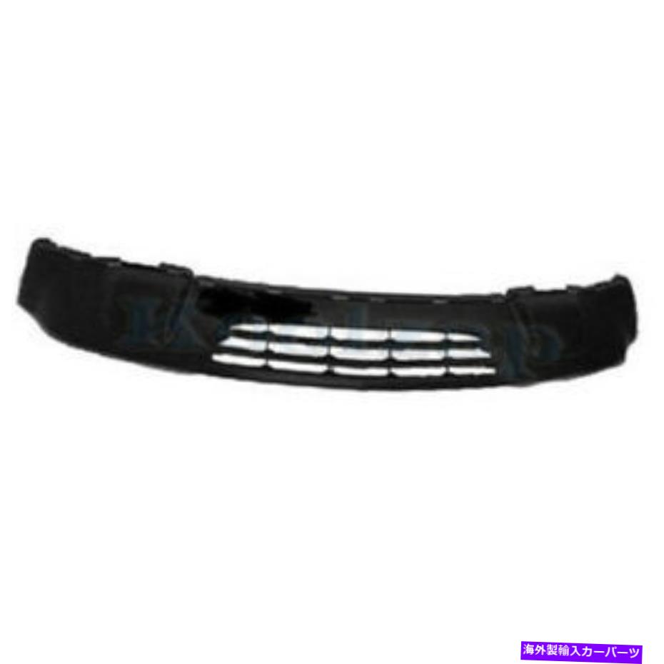 エンジンカバー 07-10 Outlook Front Lower BumperカバーアセンブリテクスチャGM1000844 25841741 For 07-10 Outlook Front Lower Bumper Cover Assembly Textured GM1000844 25841741【並行輸入品】