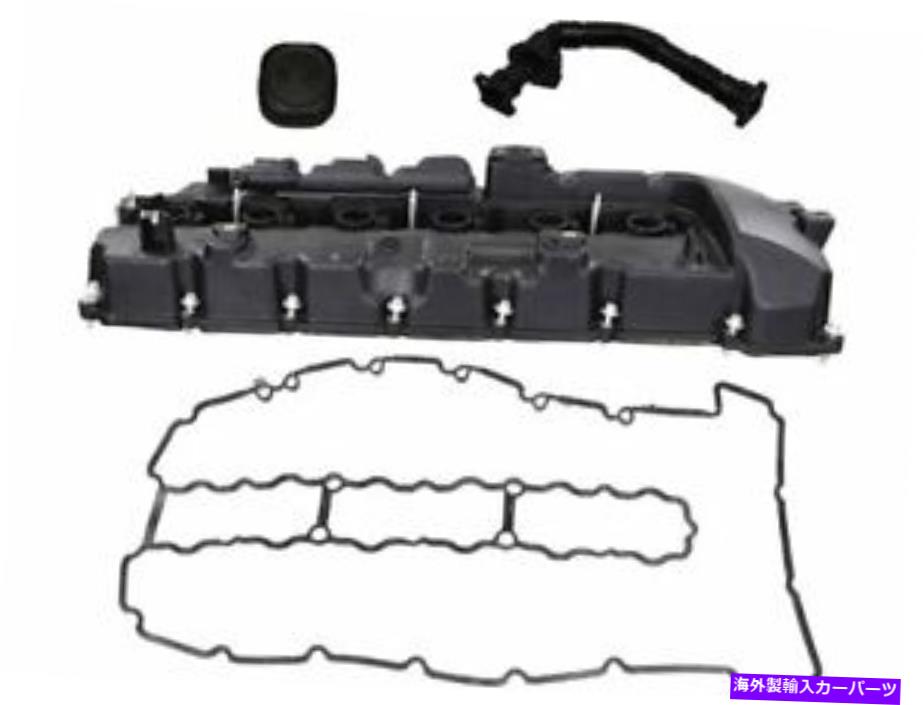 エンジンカバー 2008-2010のエンジンバルブカバーキットBMW 535i 3.0l 6 Cyl 2009 G993QQ Engine Valve Cover Kit For 2008-2010 BMW 535i 3.0L 6 Cyl 2009 G993QQ【並行輸入品】