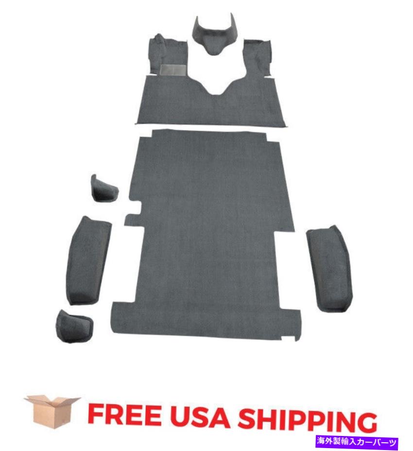 エンジンカバー 1984-1991 FORD E-250エコノリンショート付きエンジンカバーフィット108ホイール FITS 1984-1991 Ford E-250 Econoline Short with Engine Cover FITS 108 Wheel【並行輸入品】