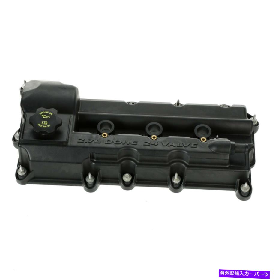 エンジンカバー 06-11クライスラーダッジシリンダーヘッドカバー左OEM新しいMOPAR 4892185AC 06-11 CHRYSLER DODGE CYLINDER HEAD COVER LEFT OEM NEW MOPAR 4892185AC【並行輸入品】