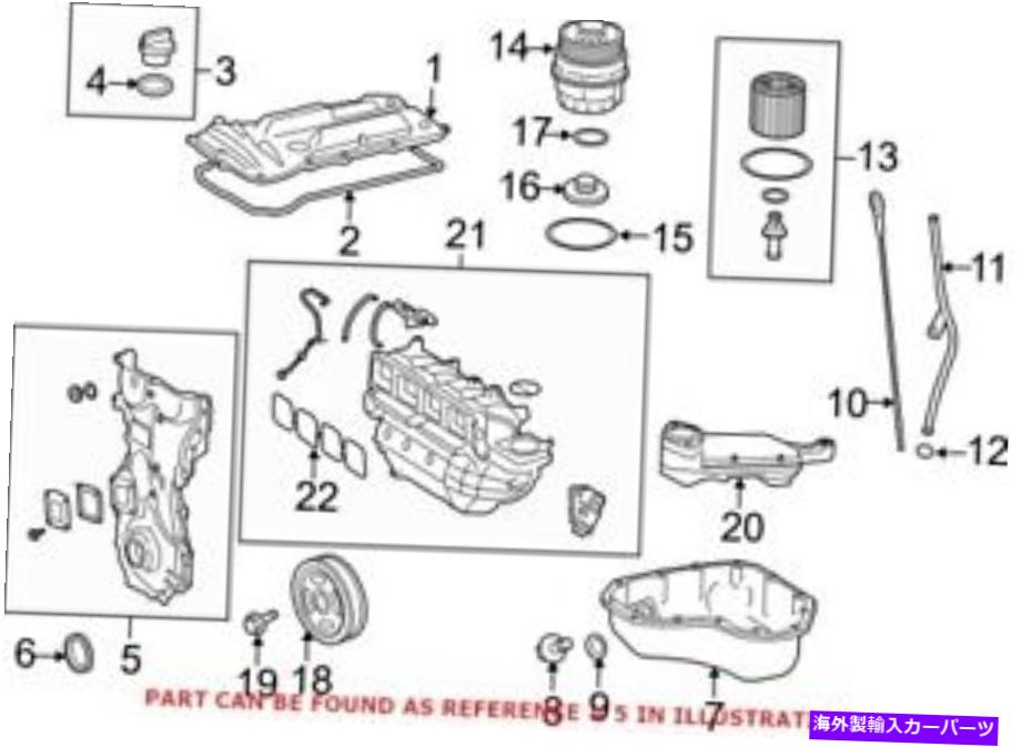 エンジンカバー トヨタ113100V020の本物のOEMエンジンタイミングカバー Genuine OEM Engine Timing Cover for Toyota 113100V020【並行輸入品】