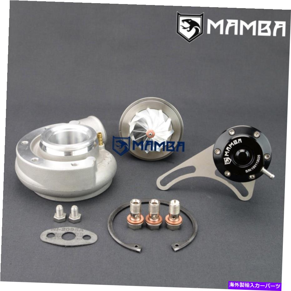 エンジンカバー Mamba Saab 9-3 9-5 Long Neck Turbo Chra w / Cover＆Actuator TD04HL-19t / 9ブレード MAMBA SAAB 9-3 9-5 Long Neck Turbo CHRA w/ Cover & Actuator TD04HL-19T /9 Blade【並行輸入品】｜Us Custom Parts Shop USDM