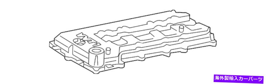 エンジンカバー 本物のトヨタカバーサブアセンブリCYLI 11201-75055 Genuine Toyota Cover Sub Assembly Cyli 11201-75055【並行輸入品】|Us Custom Parts Shop USDM