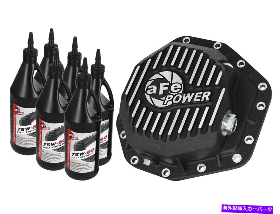 エンジンカバー AFEフィルター46-70352-WL Proシリーズディファレンシャルカバー AFE Filters 46-70352-WL Pro Series Differential Cover【並行輸入品】｜Us Custom Parts Shop USDM