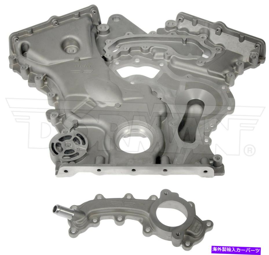 エンジンカバー 2012-2014 Chrysler 200 3.6L V6エンジンタイミングカバードーマン266CP63 2014 2014 Fits 2012-2014 Chrysler 200 3.6L V6 Engine Timing Cover Dorman 266CP63 2013 2014【並行輸入品】