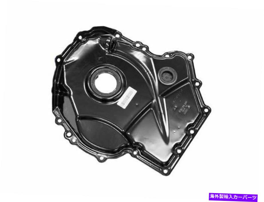エンジンカバー 2020年フォルクスワーゲンアトラスクロススポーツタイミングカバー低い本物72393bd For 2020 Volkswagen Atlas Cross Sport Timing Cover Lower Genuine 72393BD【並行輸入品】 88,088円