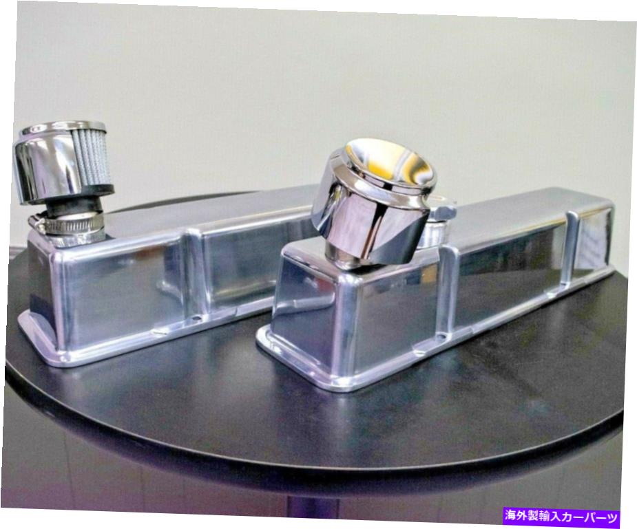 エンジンカバー SBCマリン鋳造アルミバルブはカスタムブレスダーとバッフルシボレーエンジンをカバーしています SBC Marine Cast Aluminum Valve Covers Custom Breathers and Baffles Chevy Engine【並行輸入品】 93,654円