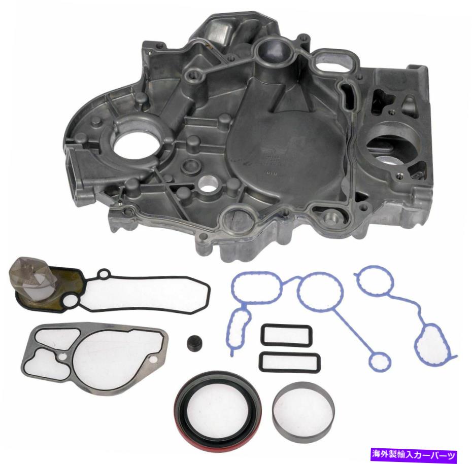 エンジンカバー 2003 Ford E-450 Super Duty 7.3Lエンジンタイミングカバードーマン227VM14 Fits 2003 Ford E-450 Super Duty 7.3L Engine Timing Cover Dorman 227VM14【並行輸入品】