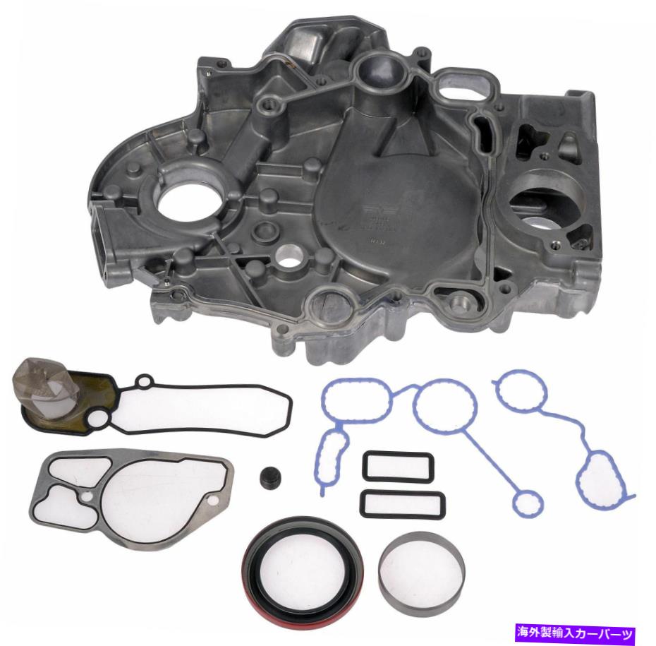 エンジンカバー 2003 Ford E-350 Club Wagon 7.3Lエンジンタイミングカバードーマン227CA28 Fits 2003 Ford E-350 Club Wagon 7.3L Engine Timing Cover Dorman 227CA28【並行輸入品】