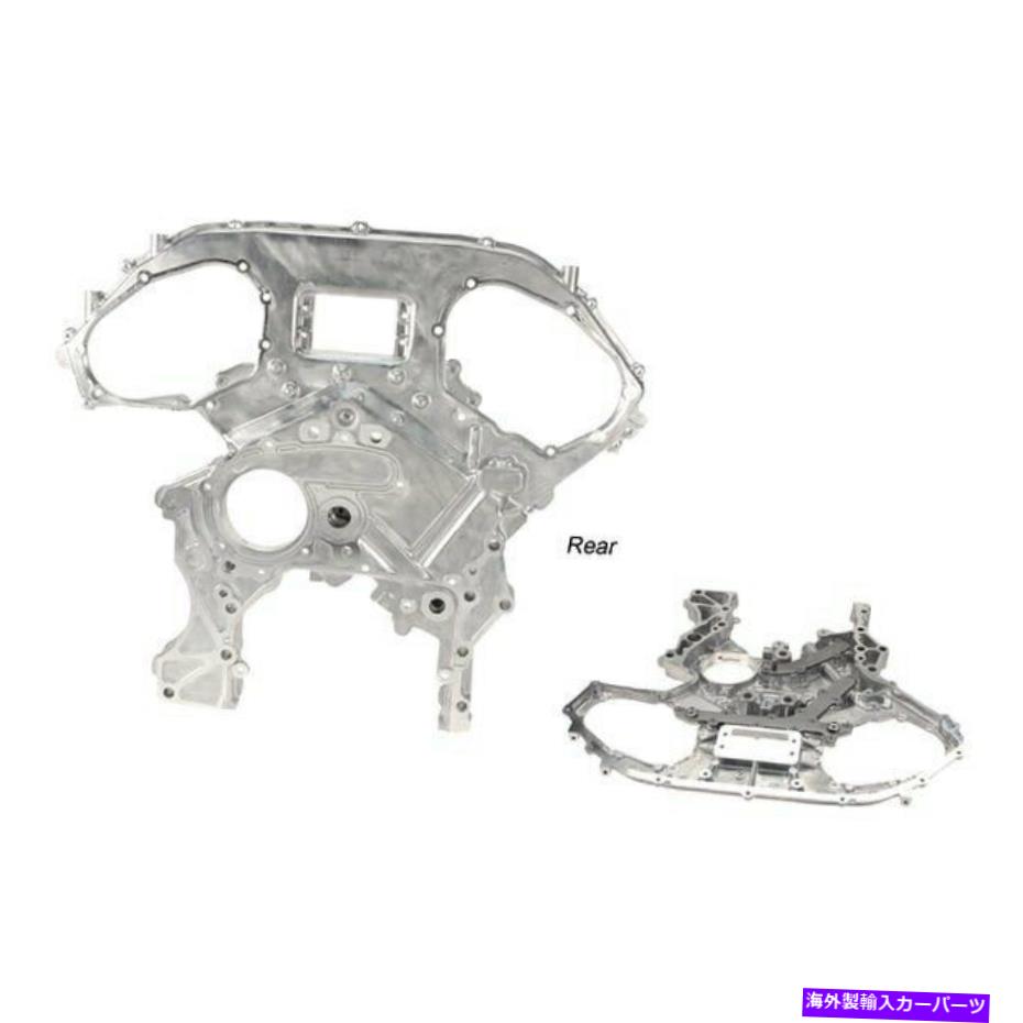 エンジンカバー Infiniti G35 2007-2008のための本物の内側のタイミングカバー For Infiniti G35 2007-2008 Genuine Inner Timing Cover【並行輸入品】｜Us Custom Parts Shop USDM